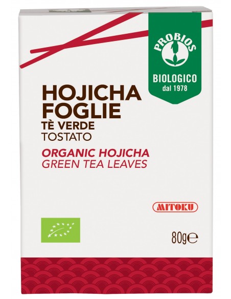 THE HOJICHA FOGLIE - bancha tostato  - 1