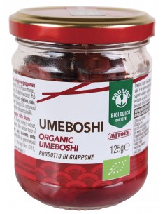 UMEBOSHI  - 1