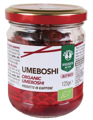 UMEBOSHI  - 1