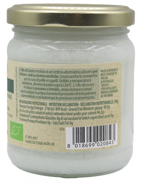 OLIO DI COCCO VERGINE  - 2
