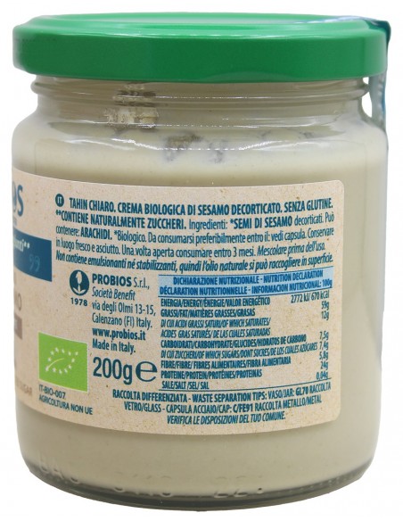 CREMA CHIARA 100% SESAMO - TAHIN CHIARO  - 2