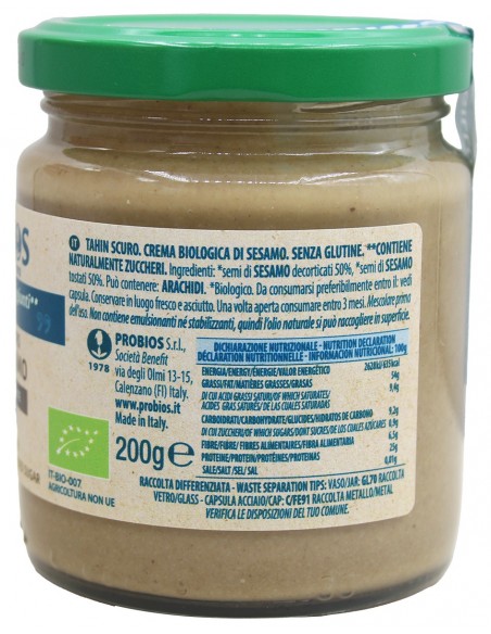 CREMA 100% SESAMO - TAHIN SCURO  - 2
