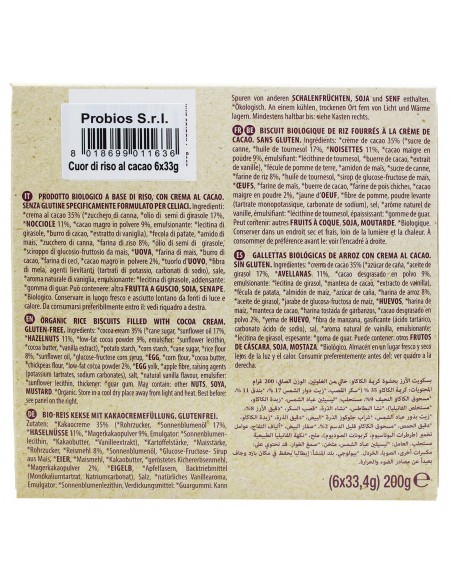 CUOR DI CACAO  - 2