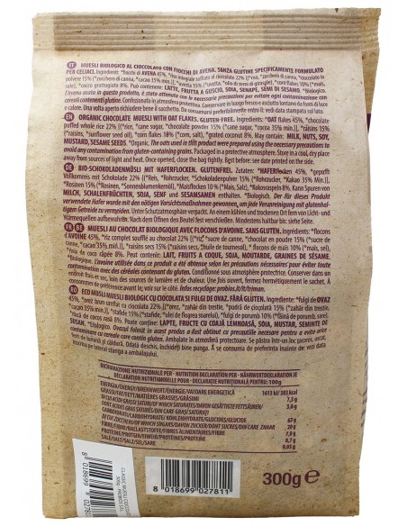 CLASSIC MUESLI CIOCCOLATO  - 2