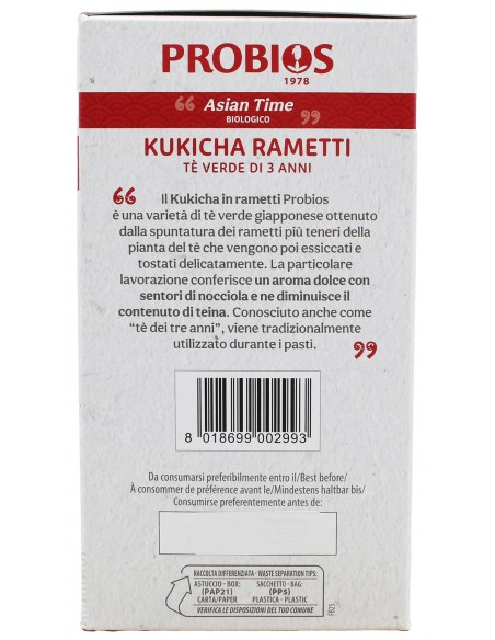 THE KUKICHA RAMETTI - the dei tre anni  - 3