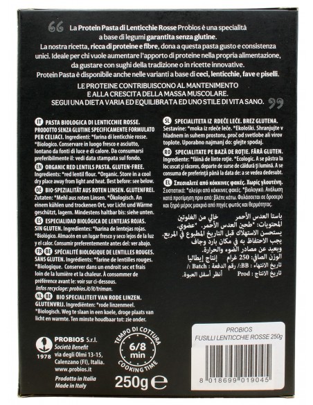 FUSILLI 100% LENTICCHIE ROSSE  - 2