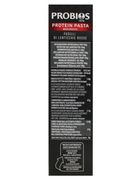 FUSILLI 100% LENTICCHIE ROSSE  - 4