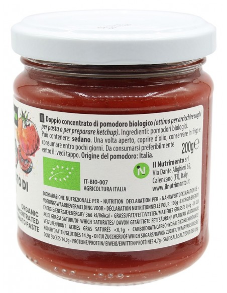 DOPPIO CONCENTRATO DI POMODORO  - 2
