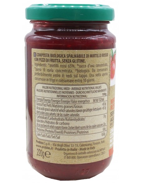 COMPOSTA MIRTILLO ROSSO SENZA PECTINA  - 3