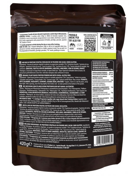 PROTEIN MIX COCOA S/G  - 2
